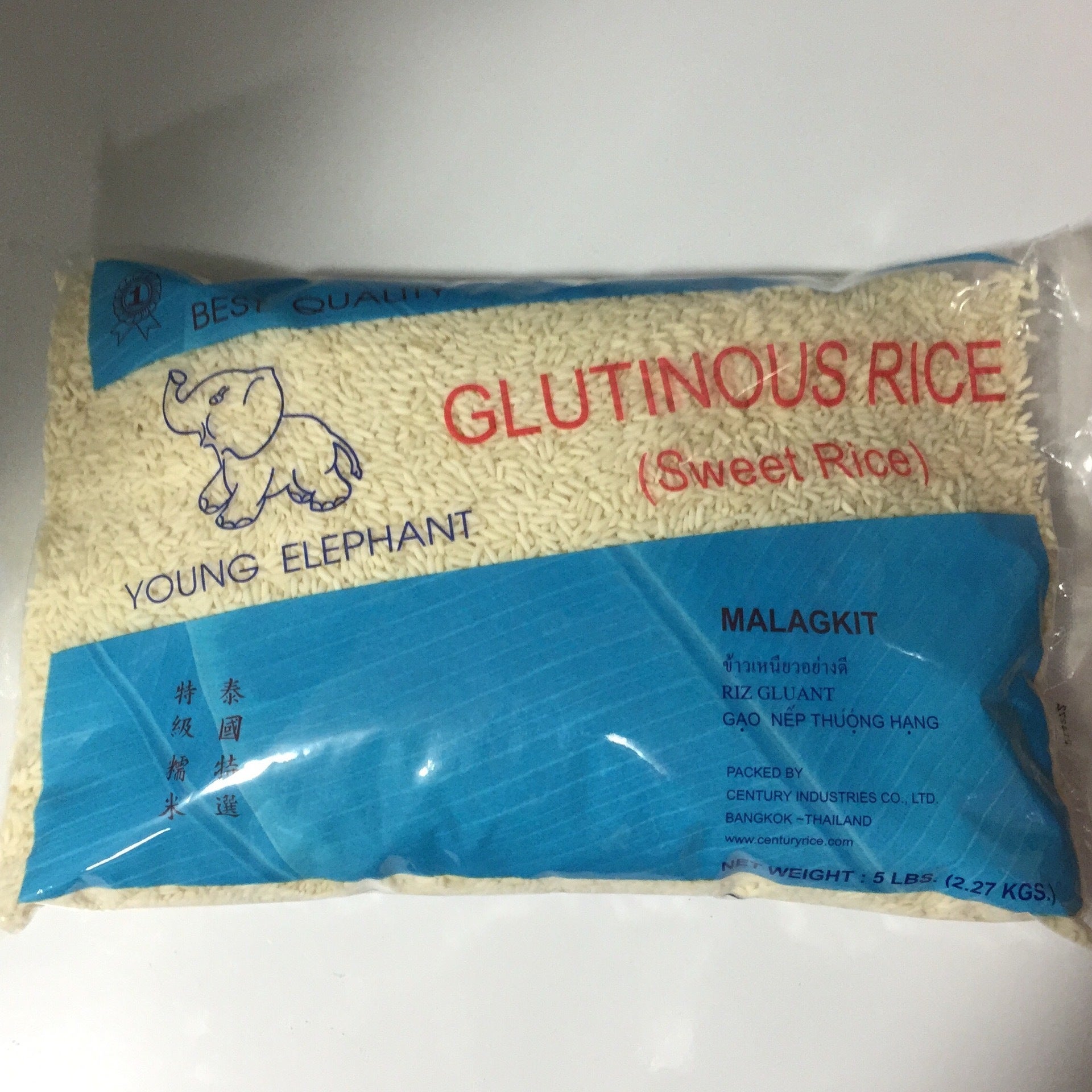Young Elephant Glutinous Sweet Rice Malagkit (LIMIT 1 FOR SHIPPING